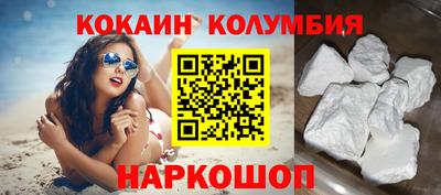 молекула духа Балашиха