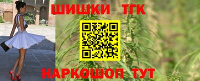 2c-b Балаково