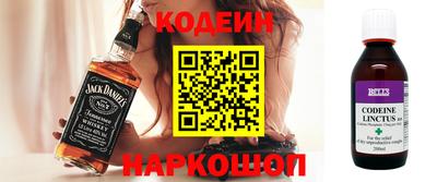 молекула духа Балашиха